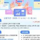 장애인기초재활교육센터 이미지