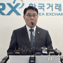 이승우한의원 이미지