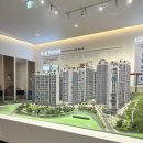 대잠약국 이미지