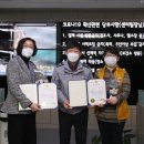CCTV관제센터 이미지