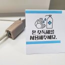 원미도서관 이미지
