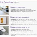 청라뜰공원 이미지