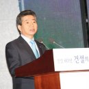 ㈜삼일기업공사 이미지