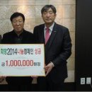 동해 북삼동복지회관 강원타임즈