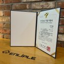하이빅서울