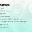 엘오케이