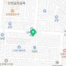 레드포스PC아레나 구월동점 이미지