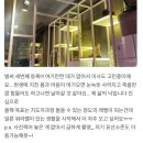 한마음요가원