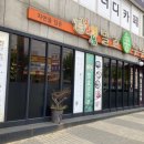 현대옥익산