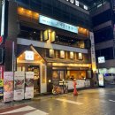 세븐일레븐 부산연산연일점 | [연산/맛집] 연산동맛집 고기구워주는남자 연산점 후기