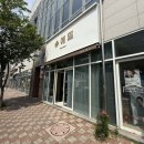 매직 잘하는 목포미용실추천 하당 슈에뜨헤어 후기