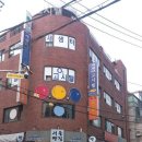 새샘터고시텔
