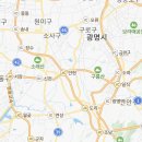 방배로34길 9-4_ 이미지