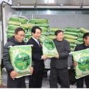 사북경로당 이미지