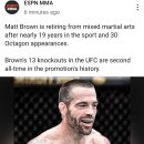 UFC 웰터급 81년생 노장 맷 "이모탈" 브라운 선수 은퇴 이미지