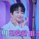 위너스타 앞 네이버블로그