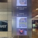 로비콘서트 | 신승훈 Limited Edition 콘서트 후기 GS아트센터