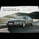 ART모터스 이미지