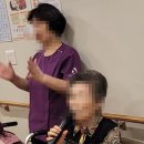 빌리지포유제천요양원 이미지