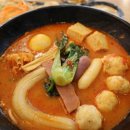 마라명장 네이버블로그