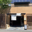 오마모리 이미지