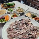 제일상회