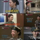 신소율 카카오 검색결과