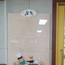 근화유치원 이미지