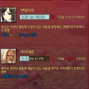 한이농장 이미지