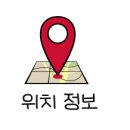 네오프라자(율하동) 이미지