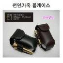 비엔비티 이미지