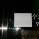 두원프라자 이미지