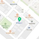 가인바디샵