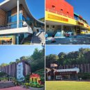 효문화마을관리원 효 독서체험관 | 대전 가볼 만한 곳 효월드 뿌리공원 한국족보박물관 효문화마을 한국효문화진흥원 효사랑카페 대전 여행