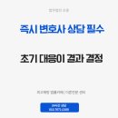 법무법인오윤