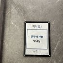 지디스타일 | 안양 웨딩홀 투어 1탄｜빌라드지디 안양 상담 후기(견적공유X)
