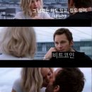 [11월] 밀어넣기 찔러넣기 쑤셔넣기 퍼붓기
