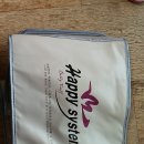 해피시스템 이미지