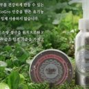 아이앤맘 키즈카페 이미지