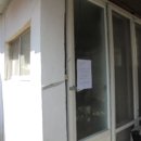 취암동주민센터 이미지