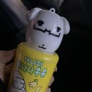 그디가게 | 빛이 다 사라져 가도 바닥까지 내려가도 절망 속에 잠겨 가도 끝까지 안아 줄게 난