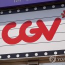 원통영화관 이미지