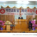 마리지역아동센터 Daum카페