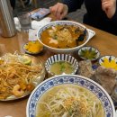 조아게임장 이미지