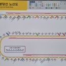 최혼 선생 묘 이미지