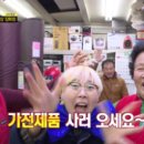 삼창사 네이버블로그