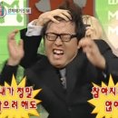 낭만게스트하우스