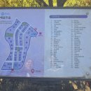 도자기 | {그릇세상 - 경기도 이천 도자기마을 방문후기}