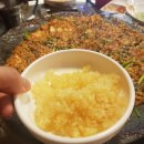 광모네쭈꾸미 이미지