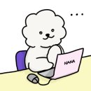 브로우정